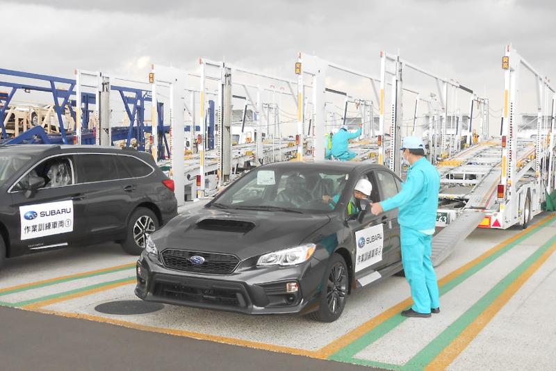 SK日陸エーライン株式会社の求人情報