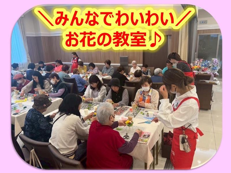 ベルスマイル代理店のアルバイト・バイト求人情報-04