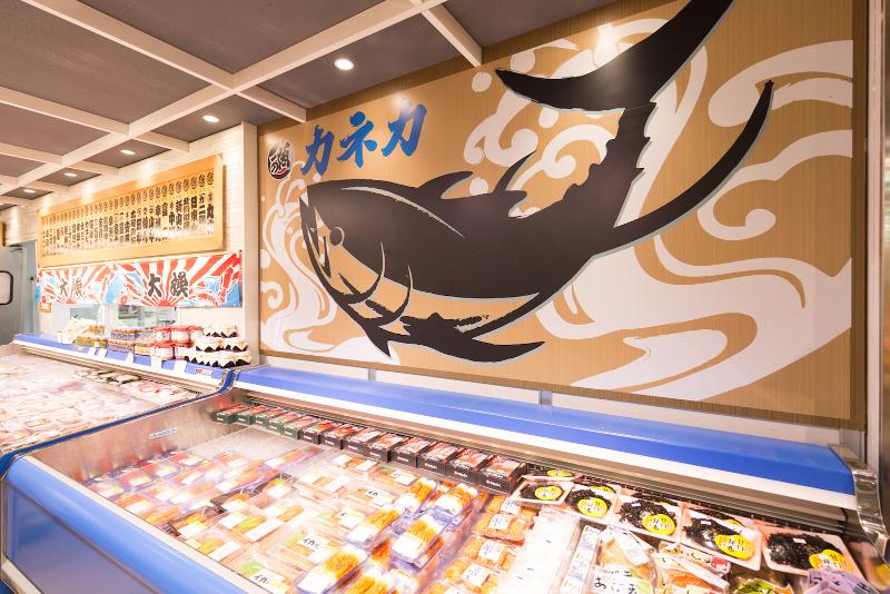 カネカ村市株式会社のアルバイト・バイト求人情報-02