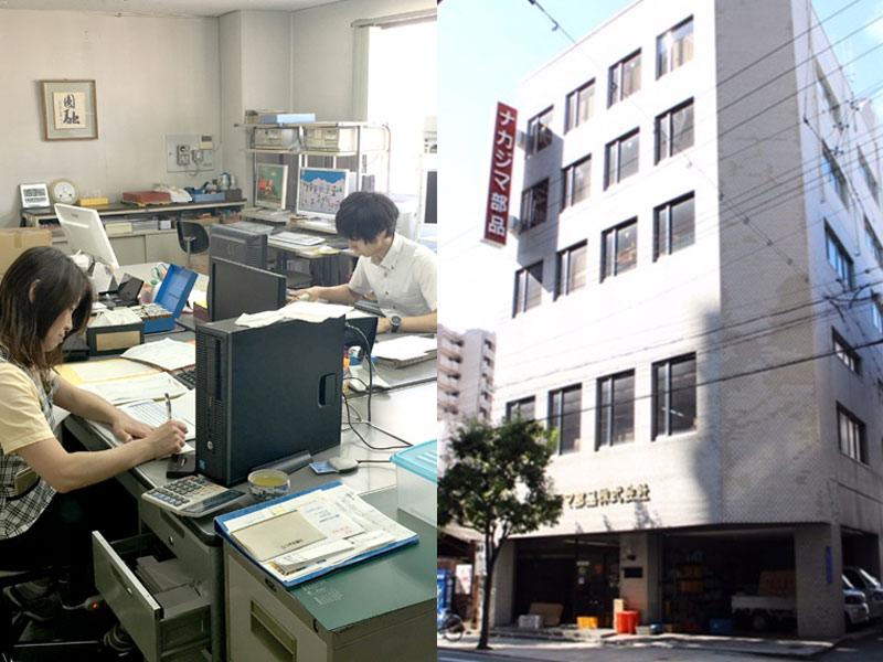 ナカジマ部品株式会社のアルバイト・バイト求人情報-02