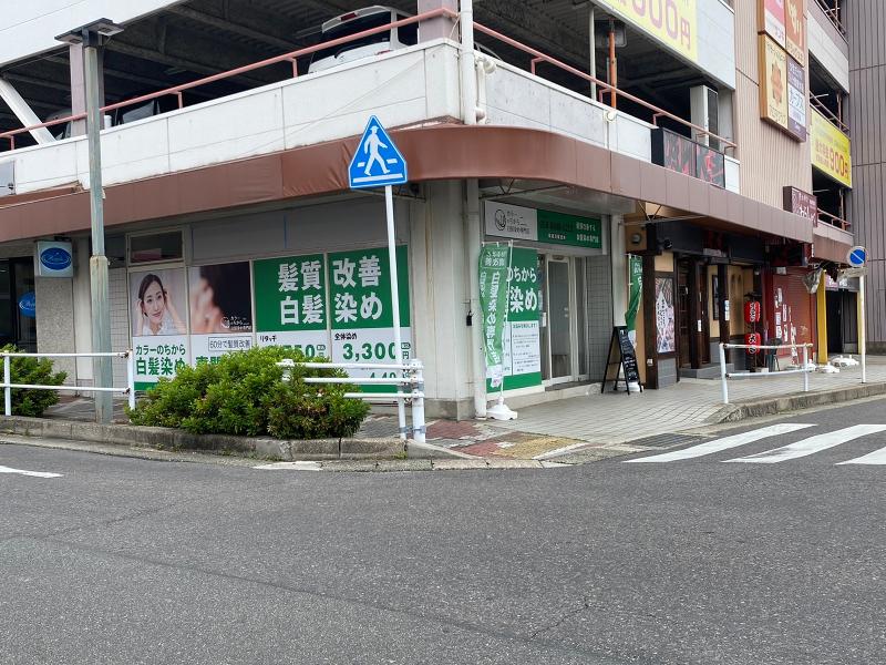カラーの力の求人・転職情報