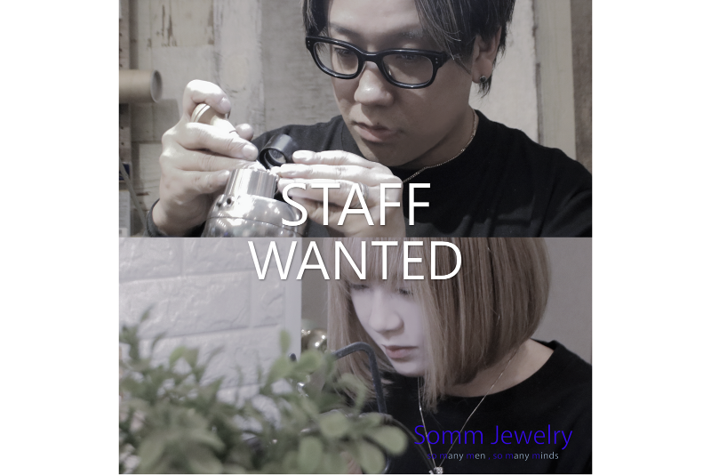 合同会社Somm Jewelryの求人・転職情報