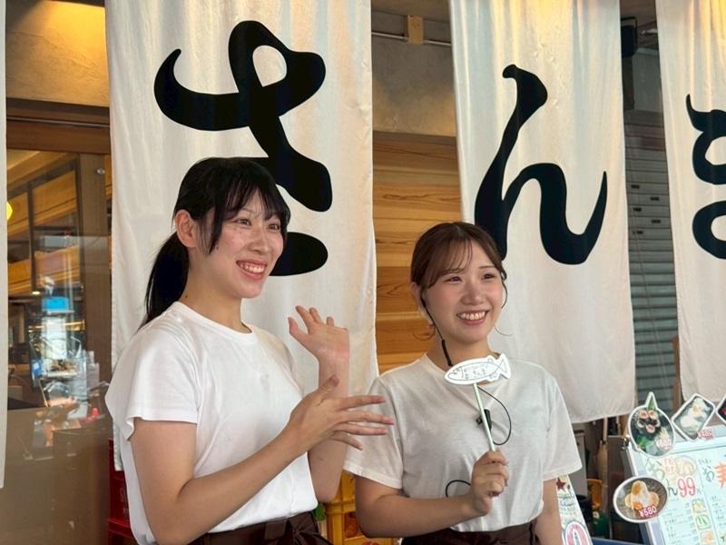 株式会社Ｐｕｓｈ　Ｕｐの求人・転職情報
