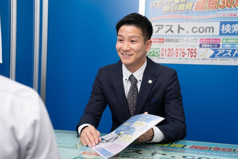 株式会社アスト 那覇店のアルバイト・バイト求人情報-03