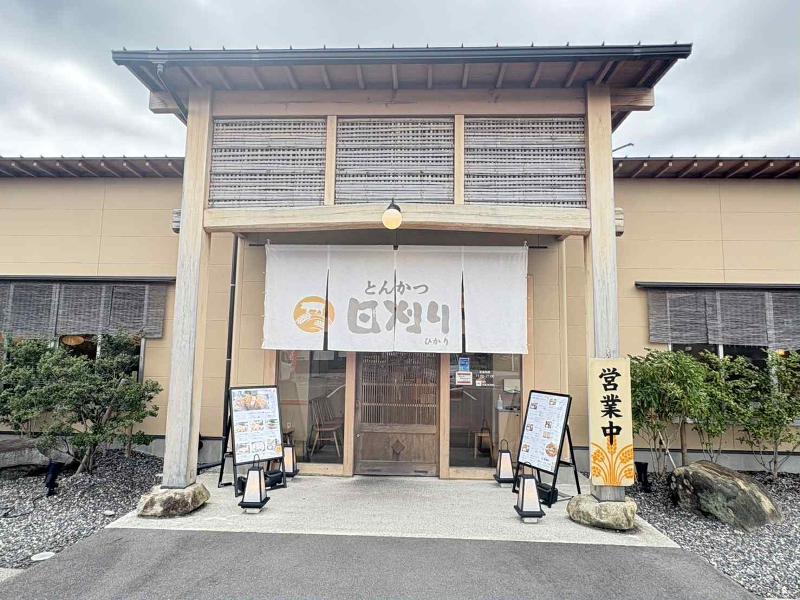 とんかつ日刈りのアルバイト・バイト求人情報-05