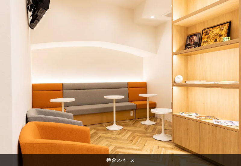 江東ありま胃腸肛門内視鏡クリニックのアルバイト・バイト求人情報-02