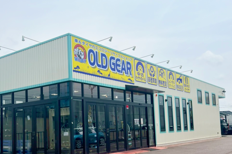 株式会社カーテルジャパン-0005の求人・転職情報