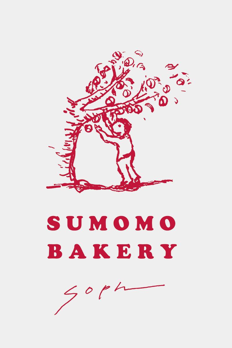 SUMOMO BAKERYかのや店のアルバイト・バイト求人情報-02