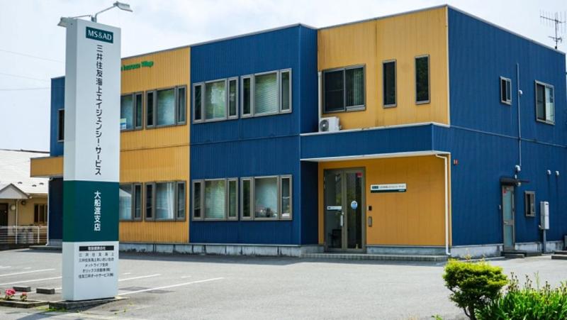 三井住友海上エイジェンシー・サービス株式会社の求人・転職情報