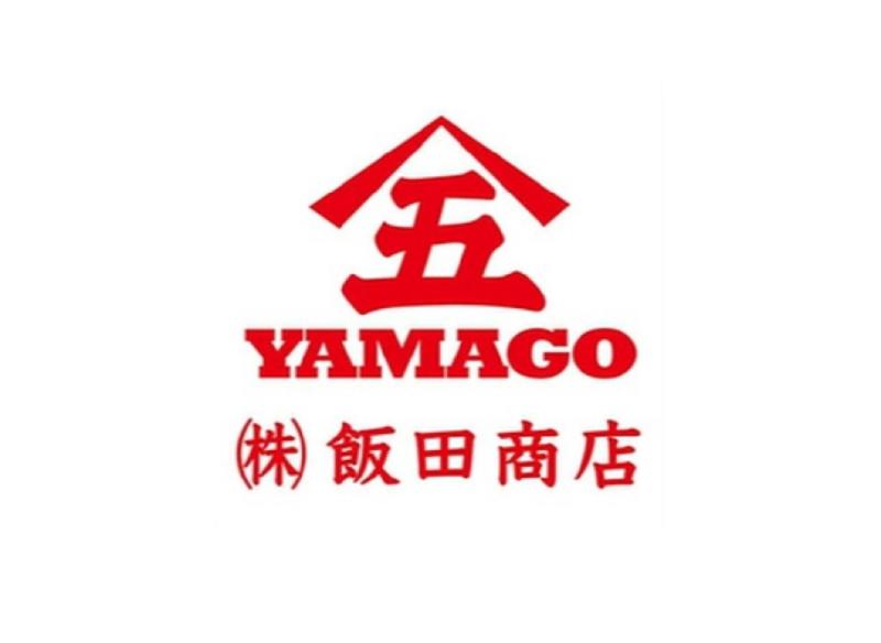 株式会社 飯田商店のアルバイト・バイト求人情報-05