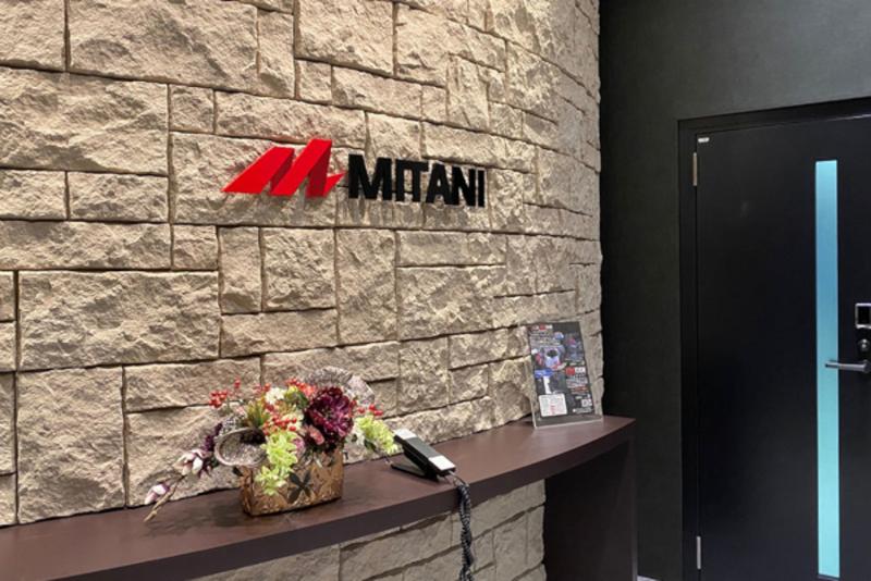 ミタニコーポレーション株式会社の求人・転職情報