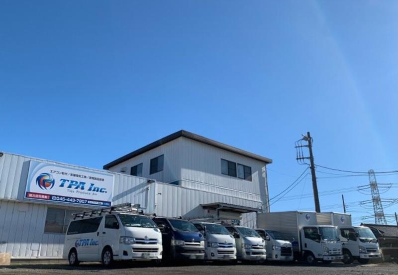 株式会社タイプエアのアルバイト・バイト求人情報-04