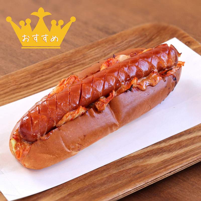 志賀島ドッグ 本店のアルバイト・バイト求人情報-04