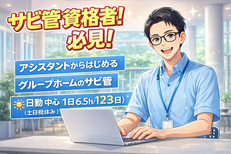 株式会社ゼロックスの求人・転職情報