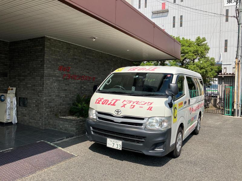 エポック株式会社のアルバイト・バイト求人情報-03