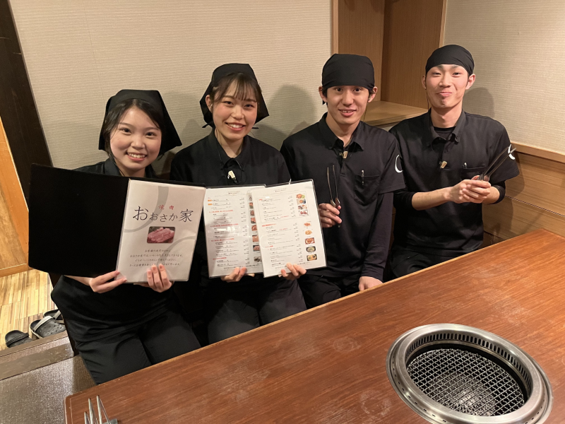 焼肉　おおさか家のアルバイト・バイト求人情報-05