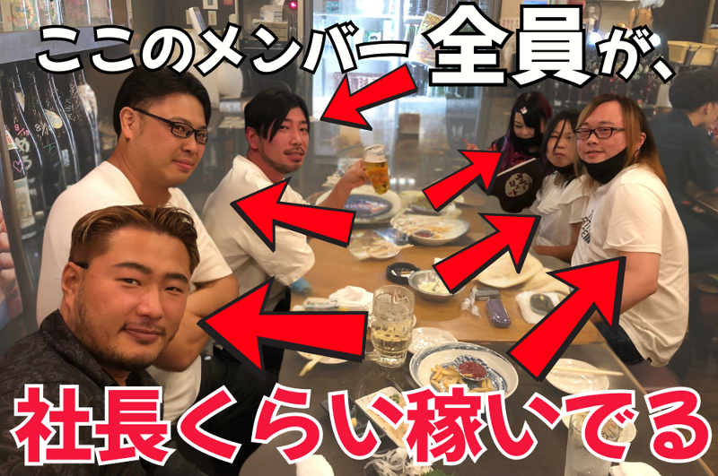 福島トランスポート株式会社のアルバイト・バイト求人情報-03