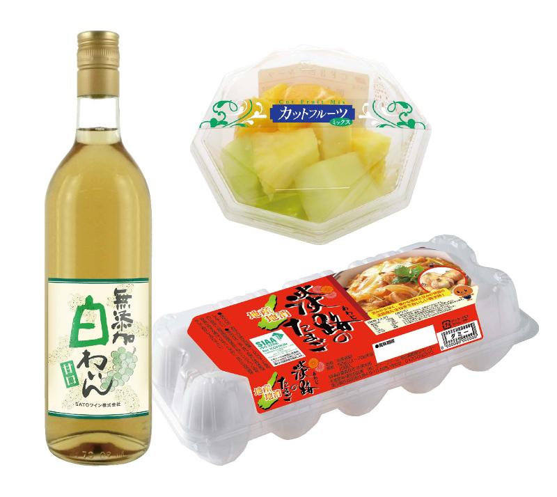 株式会社フタバの求人・転職情報