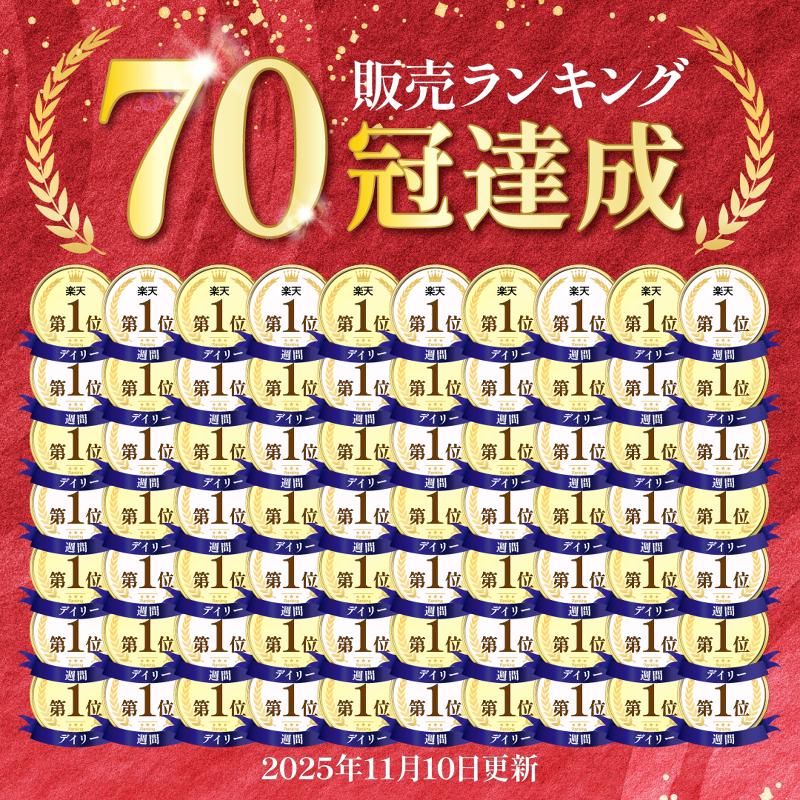 (株)さぬき健康本舗の求人情報