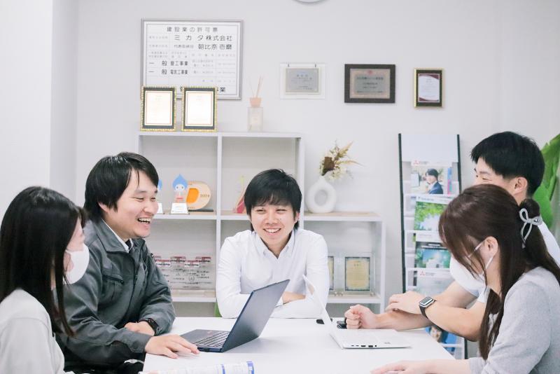 ミカタ株式会社のアルバイト・バイト求人情報-03