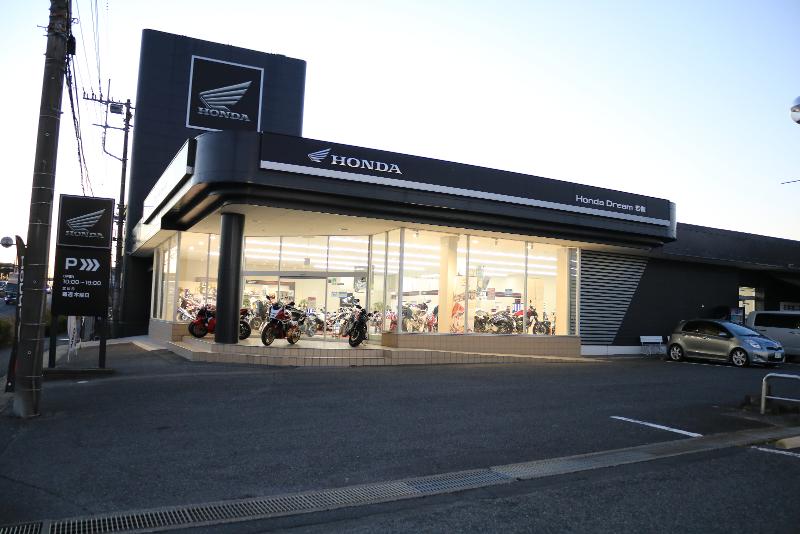 株式会社はとやの求人・転職情報