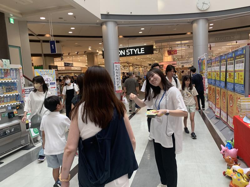 イオナズン合同会社の求人・転職情報