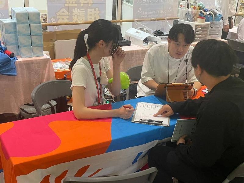 株式会社 ffenQCのアルバイト・バイト求人情報-02