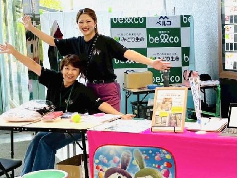 関西フェスティバルのアルバイト・バイト求人情報-01