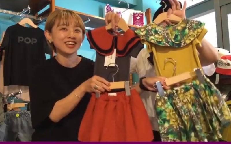 株式会社TNTMARKET(CAFE太陽ノ塔)のアルバイト・バイト求人情報-02