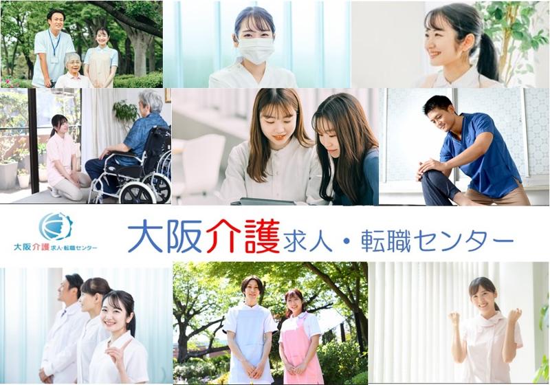 ユニテック株式会社のアルバイト・バイト求人情報-05