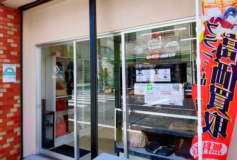 (株)ベルスーガのアルバイト・バイト求人情報-03