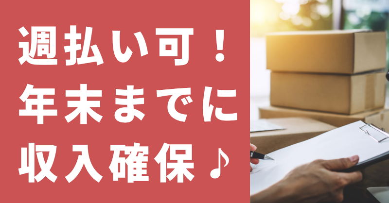 株式会社シリウスの求人・転職情報