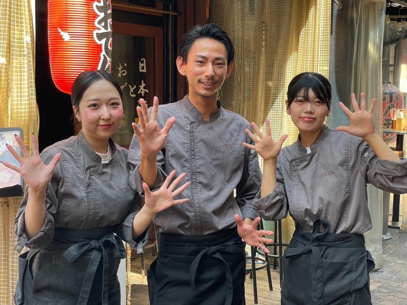 株式会社タイムスの求人・転職情報