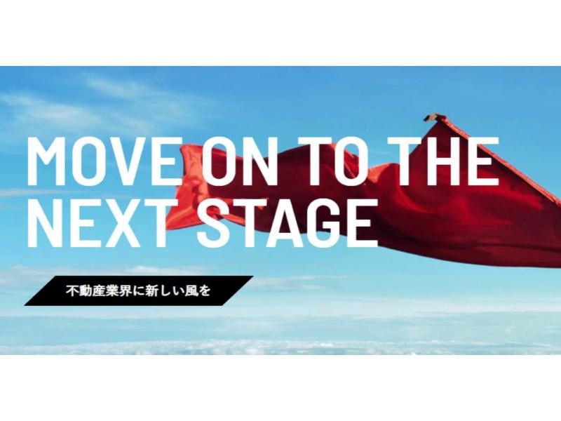 ケイアイスター不動産株式会社の求人・転職情報