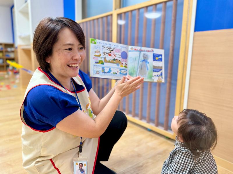 株式会社ハイフライヤーズ-0001の求人・転職情報