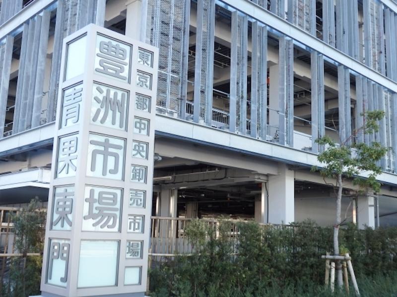 株式会社canuuのアルバイト・バイト求人情報-03