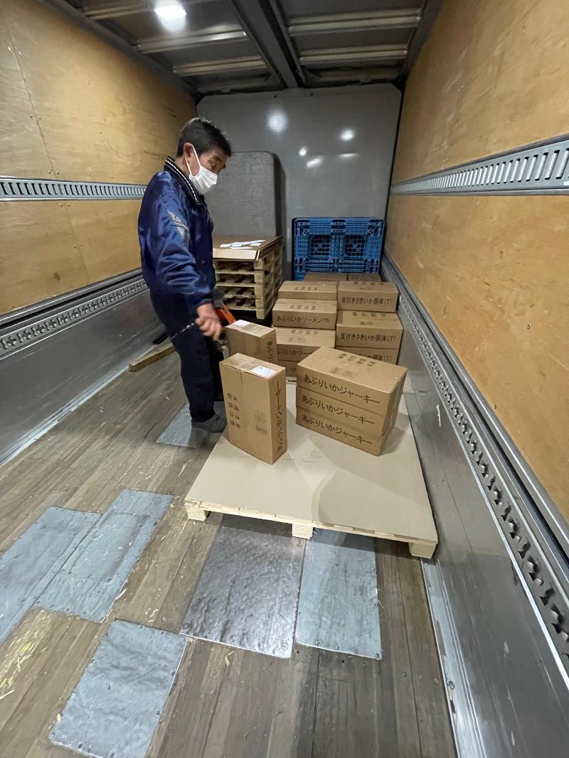 芳賀運輸株式会社の求人情報