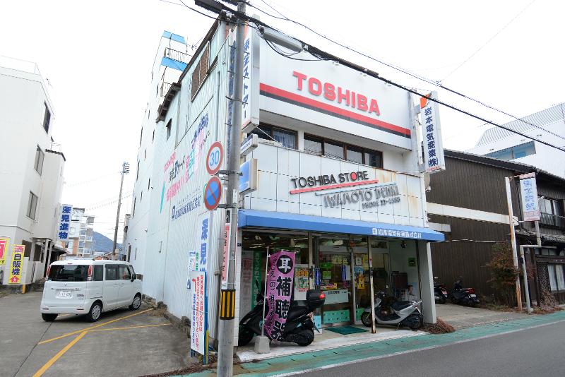 岩本電気産業株式会社の求人・転職情報