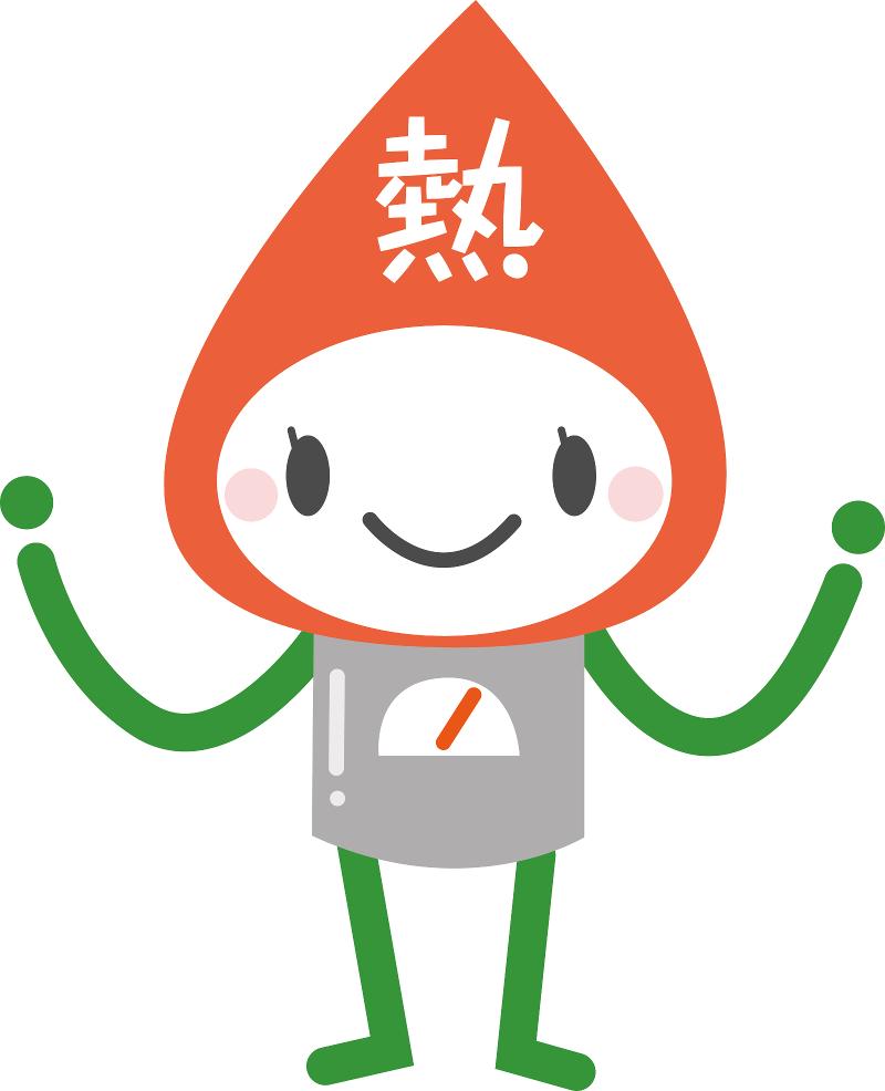 株式会社渡辺熱理興業のアルバイト・バイト求人情報-05