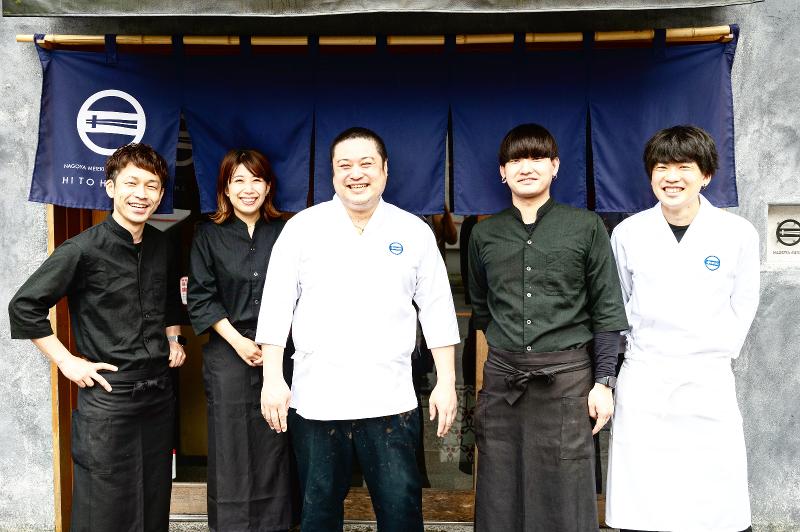 新和食 ひとはしのアルバイト・バイト求人情報-01