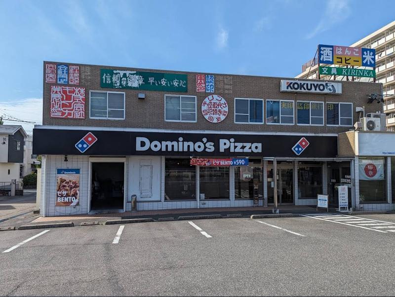 株式会社Ｗｅａｌｌ　Ｍａｓの求人・転職情報