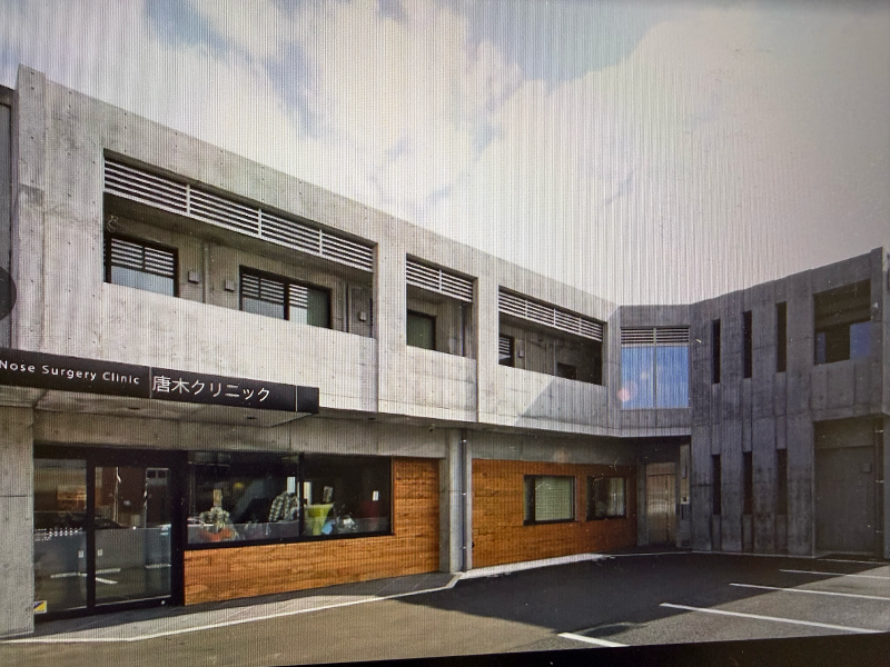 医療法人まり会の求人・転職情報