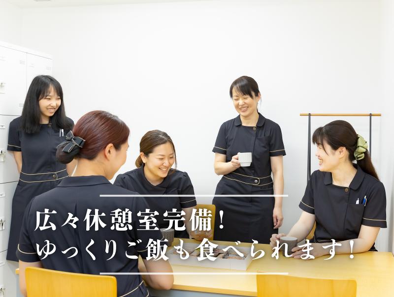 医療法人社団JUNレディースクリニックのアルバイト・バイト求人情報-03