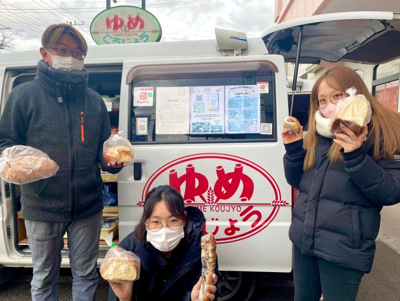 株式会社ゆめこうじょうのアルバイト・バイト求人情報-04