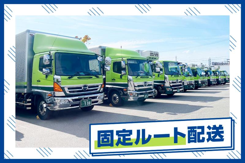 株式会社ケイ・エル・エスのアルバイト・バイト求人情報-04