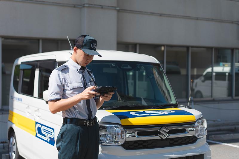 セントラル警備保障株式会社　関西事業部のアルバイト・バイト求人情報-05
