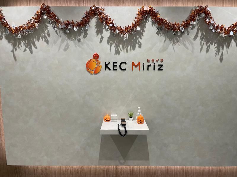 株式会社KEC Mirizのアルバイト・バイト求人情報-03