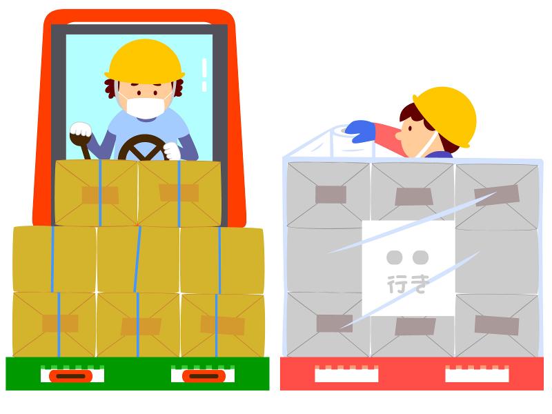 株式会社At Work アットワークのアルバイト・バイト求人情報-05