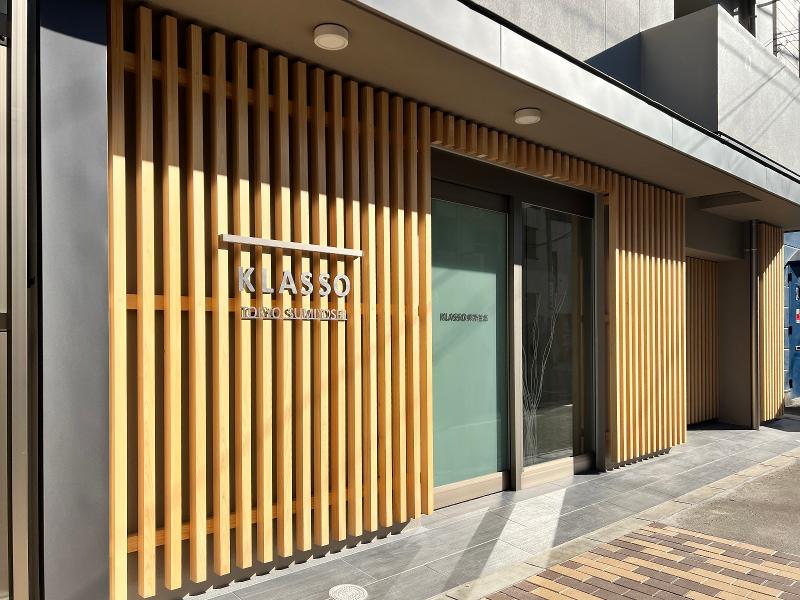株式会社野上旅館