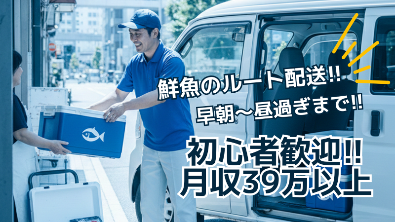 株式会社canuuの求人・転職情報